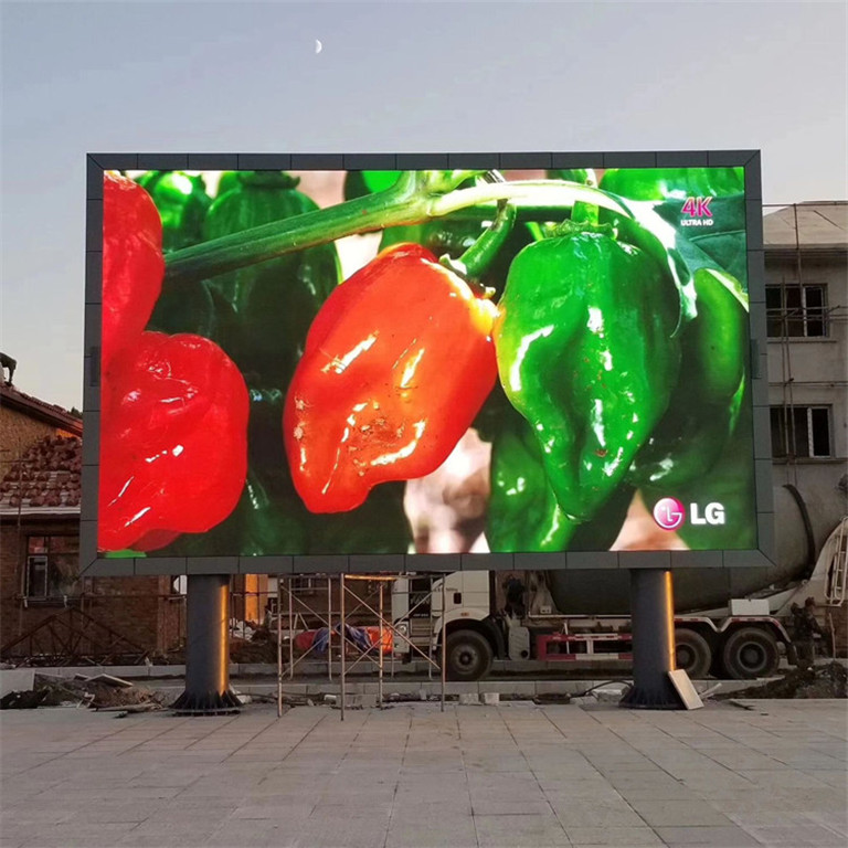 莱城户外P5LED显示屏